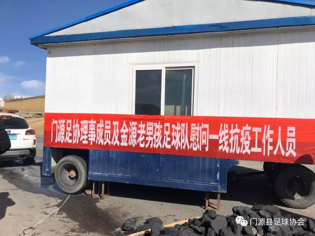 与子同袍岂曰无衣典故,与子同袍岂曰无衣是什么意思