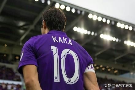 实况足球卡卡时刻是哪场比赛,实况足球里的卡卡