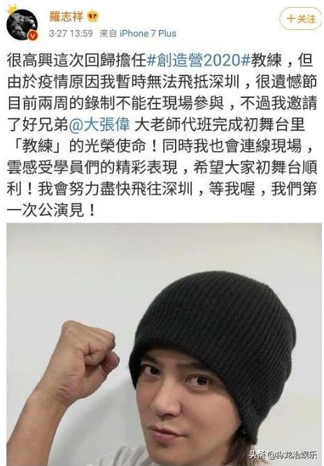 鹿晗和黄子韬的友谊,鹿晗见到黄子韬的样子