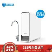 反渗透净水器纯水机哪个比较好用,5000元左右反渗透净水器测评推荐