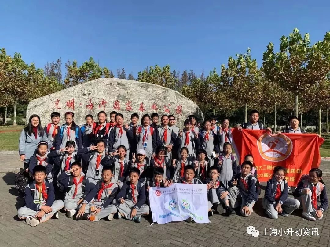 上海市升学初中闵行区,上海闵行2022初中升学