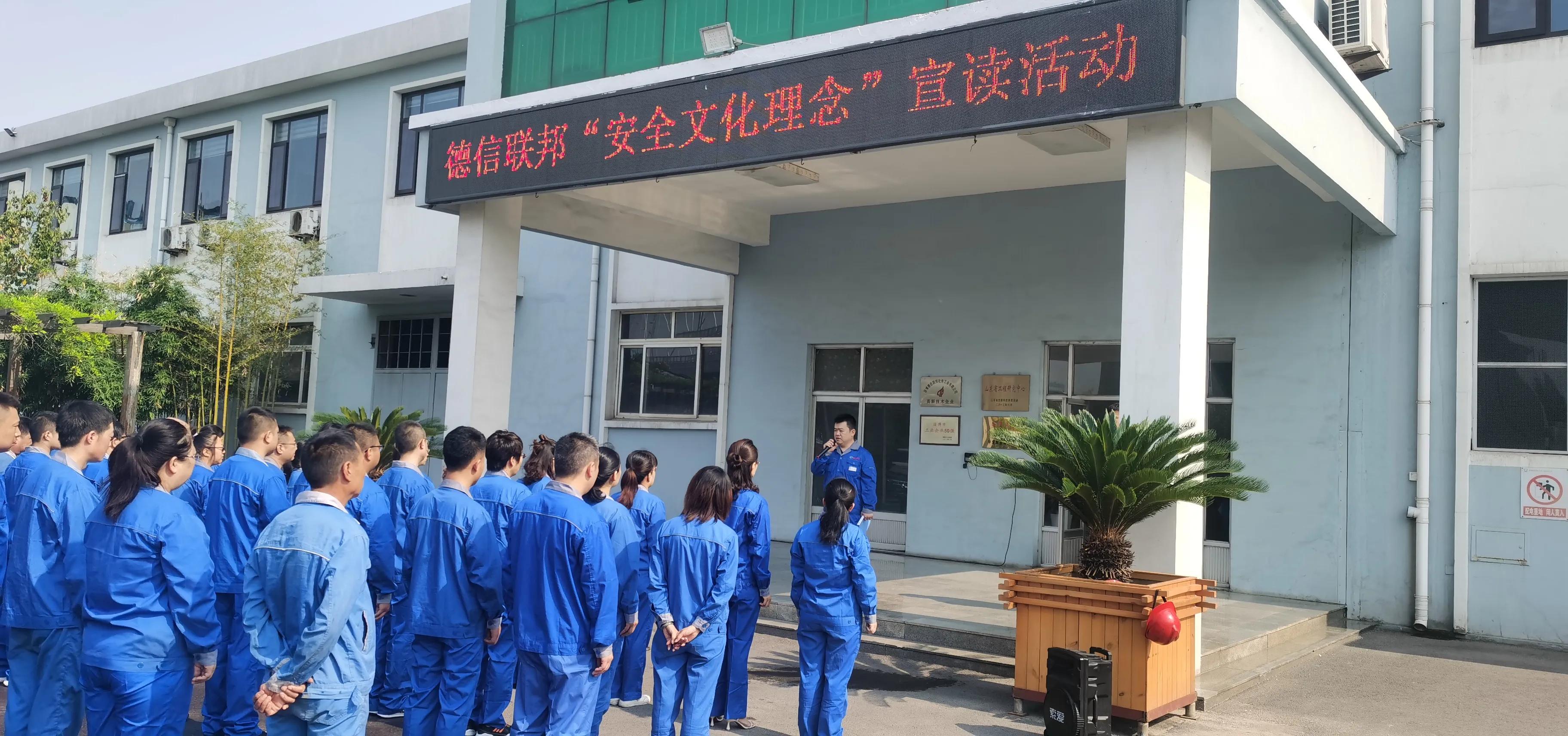 安全生产月活动倡议书幼儿园,安全生产法宣传周活动新闻稿