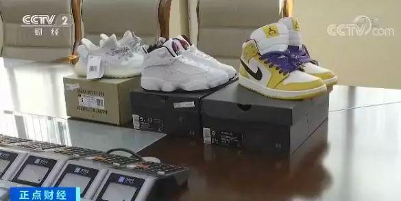 淘宝上的品牌店球鞋到底是真是假,球鞋假货和正品有什么区别