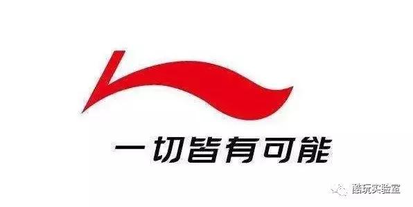 国货被嫌弃,当国货遇到非遗国潮诞生