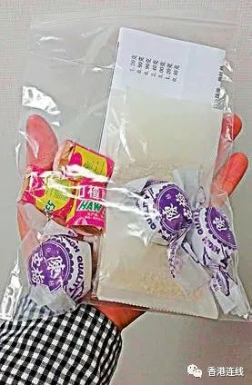 中医药风波之一|港隔离中心禁中药 歧视中医？