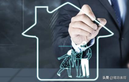 厦门社保省内异地住院报销,厦门医保异地就医报销流程