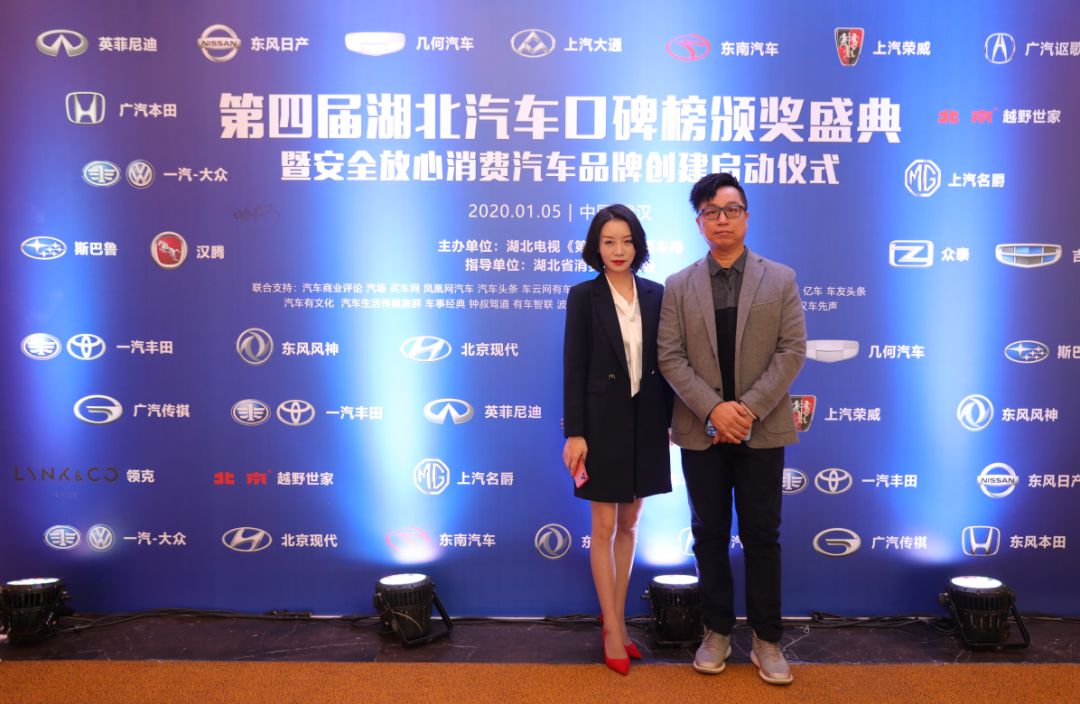 展望未来砥砺前行视频,盘点湖北汽车产业