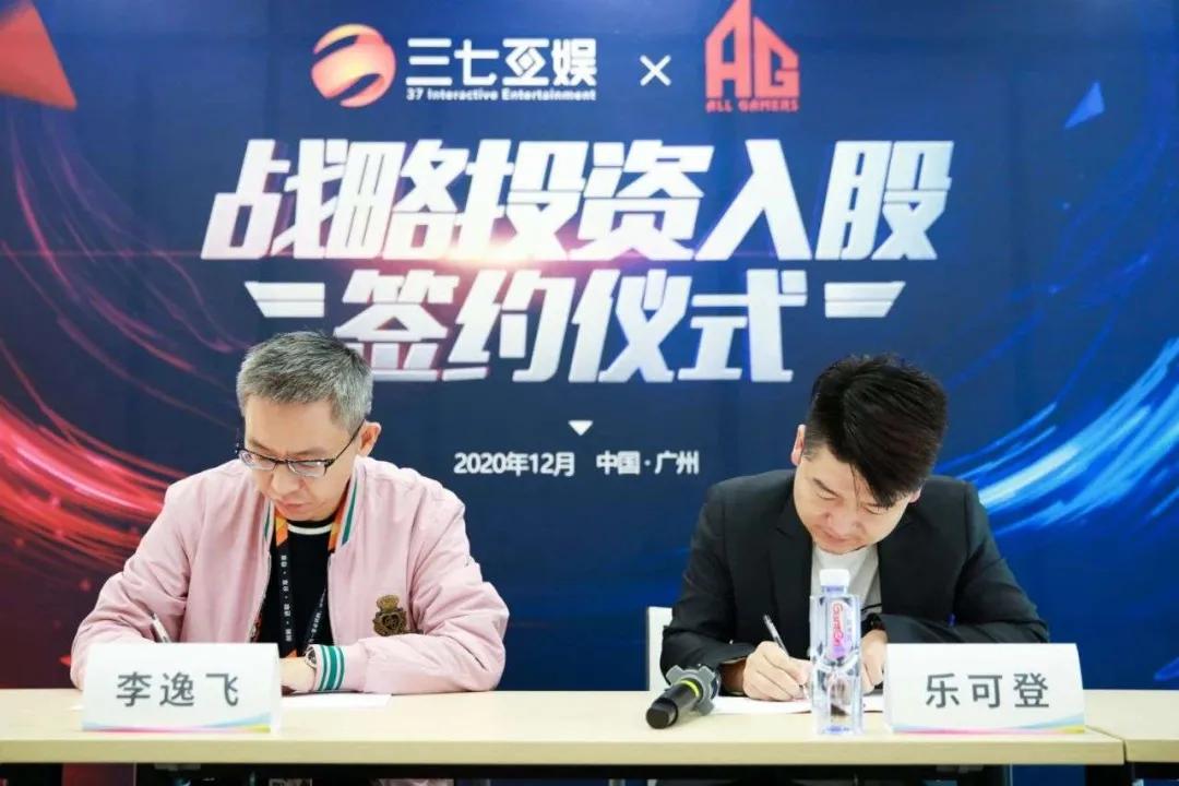 中国电竞市场规模突破千亿,广州将打造7个百亿级产业集群