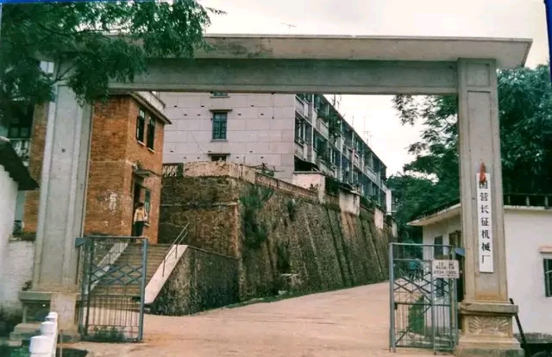 广东军工造船厂,广东兵工厂