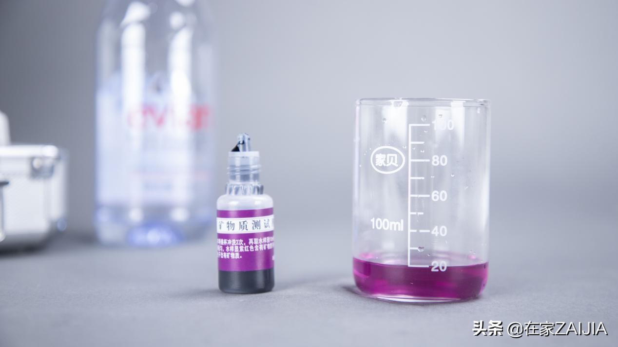 依云水真的含锶吗,依云水口感怎么样