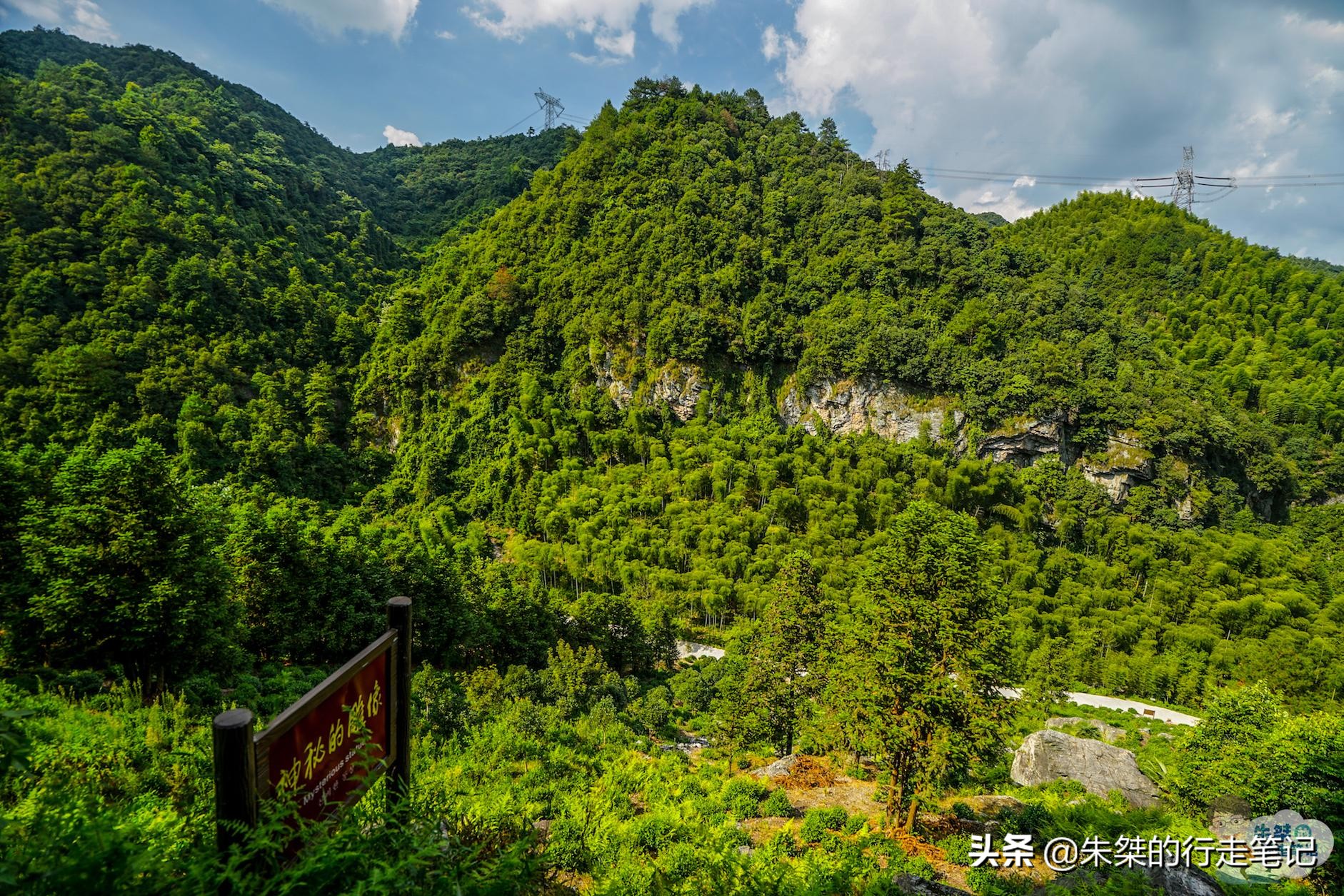 皖西大裂谷有很多山洞,皖西大裂谷景区