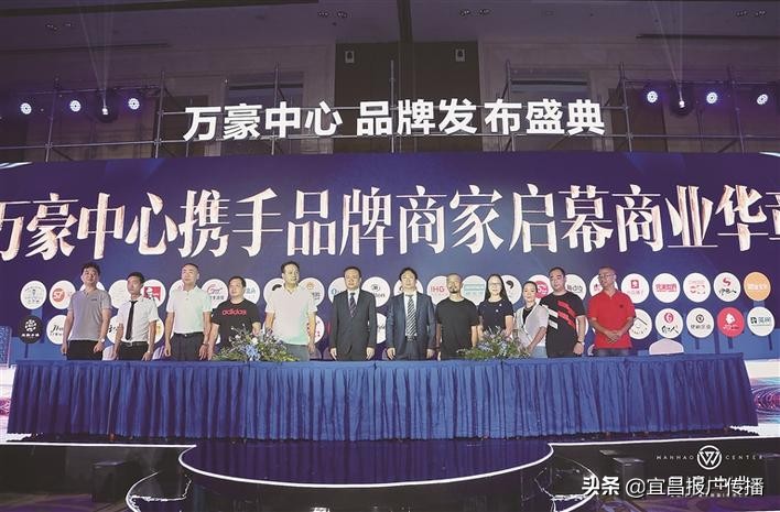 万豪中心示范区最新消息,万豪中心深度解析