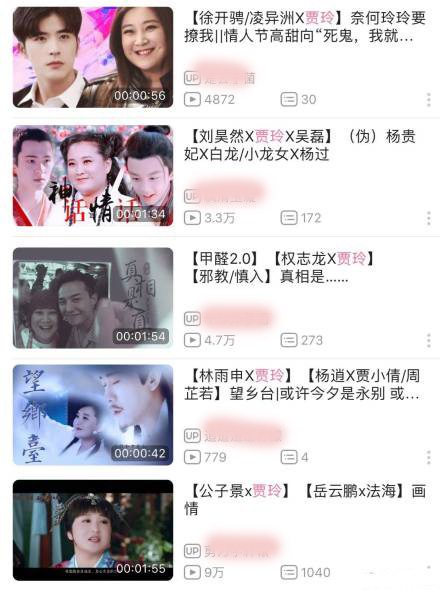 王俊凯追星周杰伦,王俊凯鹿晗迪丽热巴