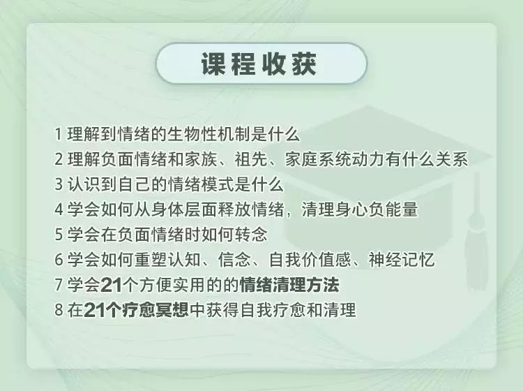 一个女人总想要自由是什么心态,一个女人最好的状态自由孤独