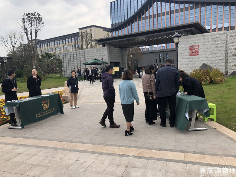 重庆寄宿中学有哪些,重庆小学全托寄宿学校有哪些