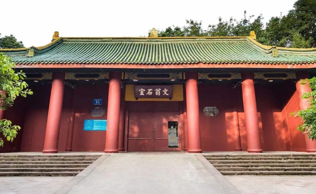 成都青二学区房,成都学区青二和锦二包括哪些