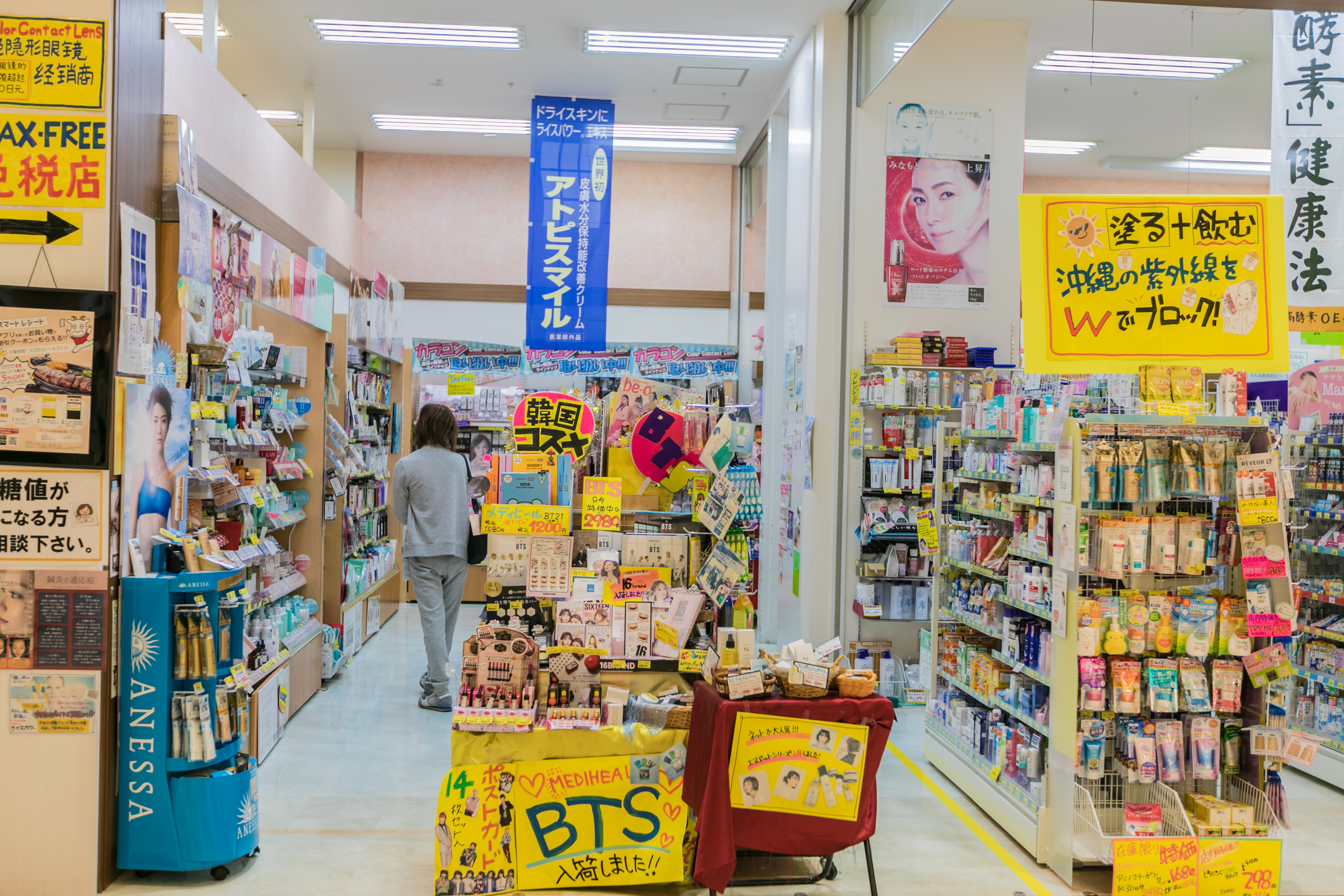 冲绳购物街,冲绳最繁华商业街