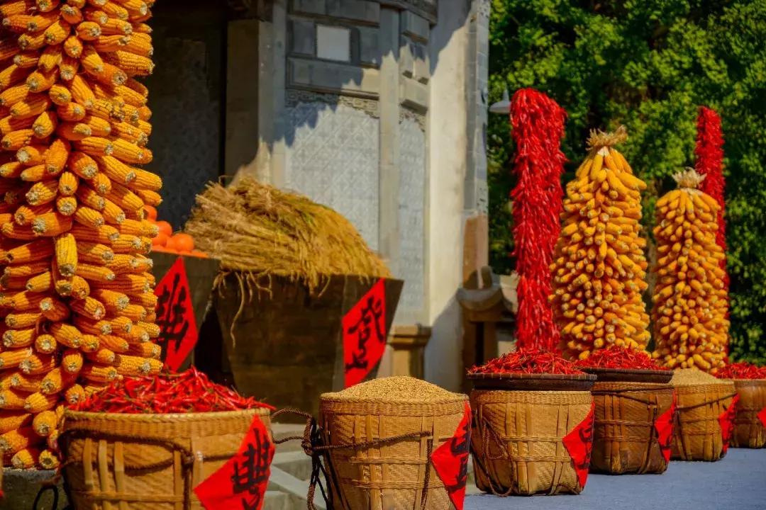 第五届中国篁岭晒秋（美食）节开幕，用美味欢庆丰收