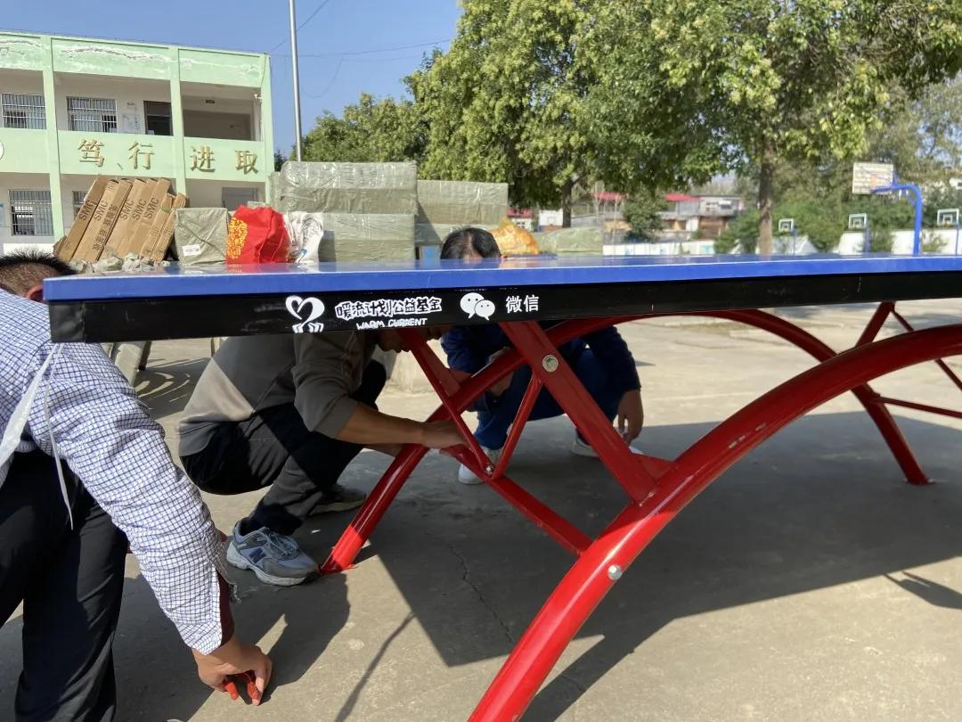 暖流计划公益活动进陕南山区校园,暖流计划公益基金