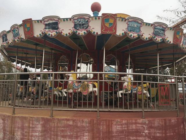 周公河游乐园,周公河游乐园有哪些项目