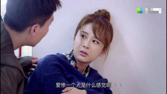 处女情结不是你不爱的借口