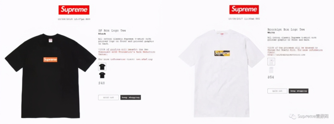 supreme最新发售boxlogo,supreme什么时候发售boxlogo