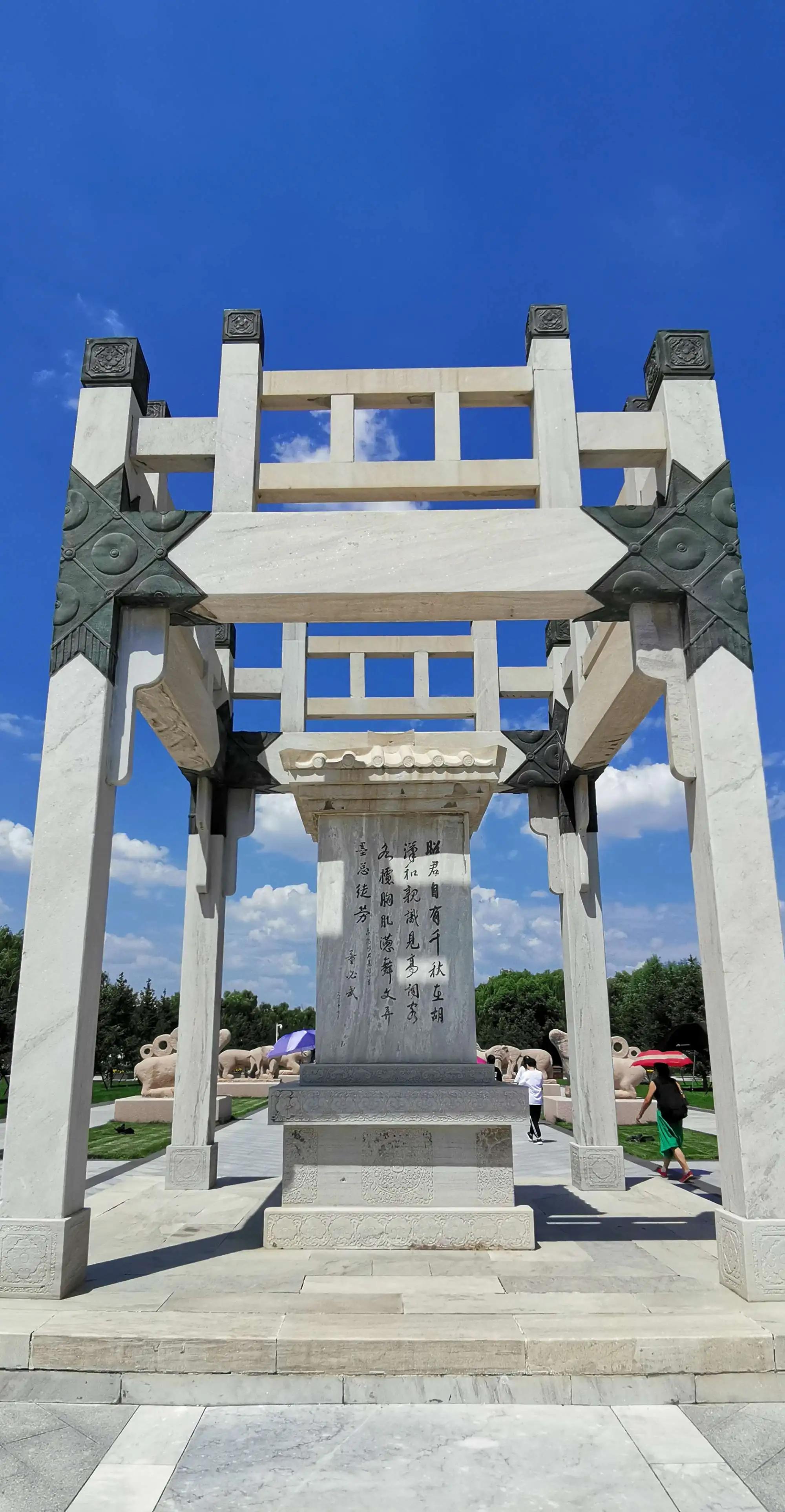 中国最大的汉墓之一~~《昭君墓》之王昭君