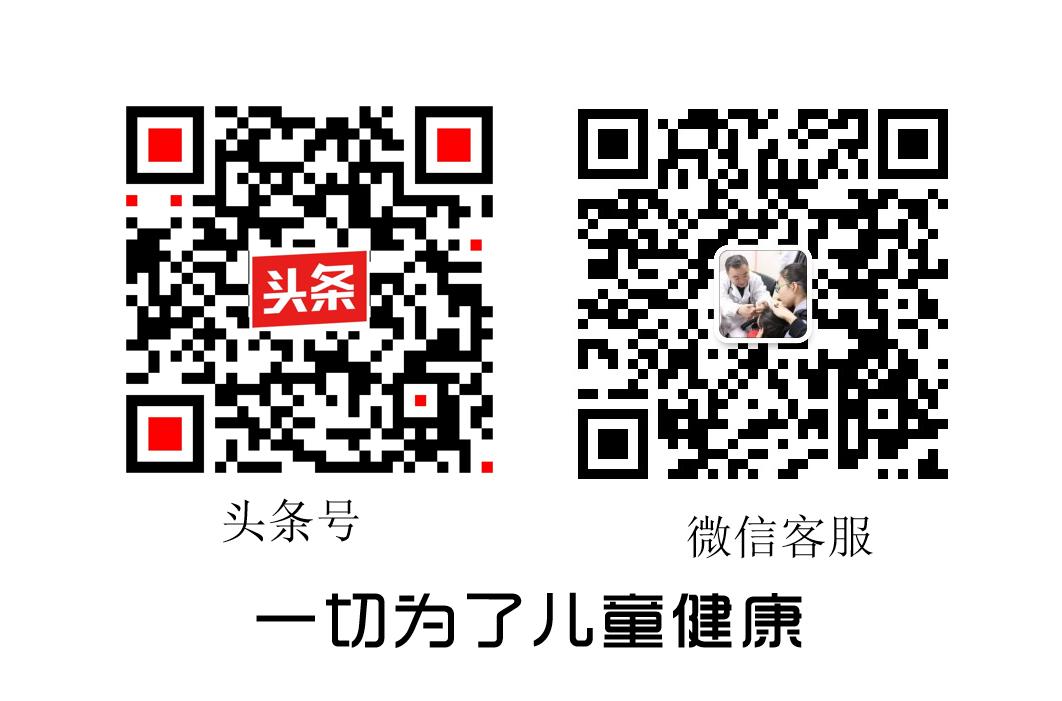 黄氏中医儿科：儿童梦中国梦全球梦