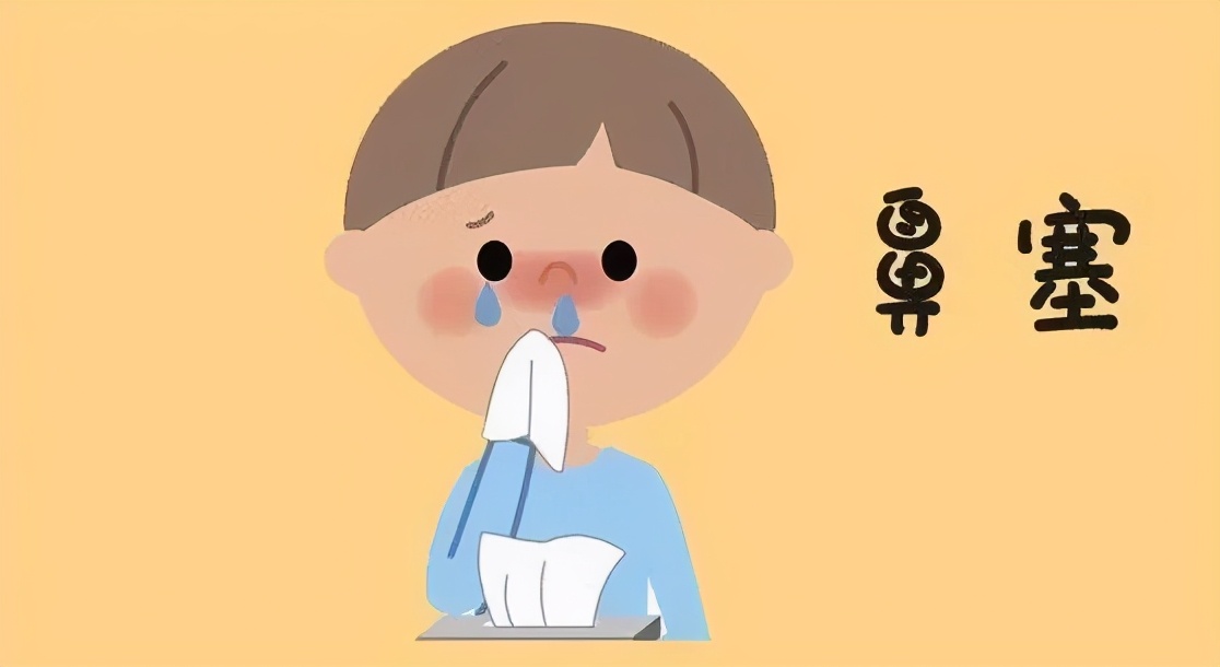 鼻塞流鼻涕如何快速缓解,感冒流鼻涕鼻塞睡觉怎么缓解