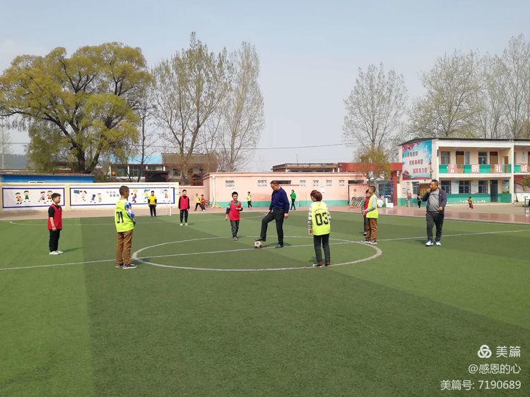 渑池足球赛,渑池县夏季联赛