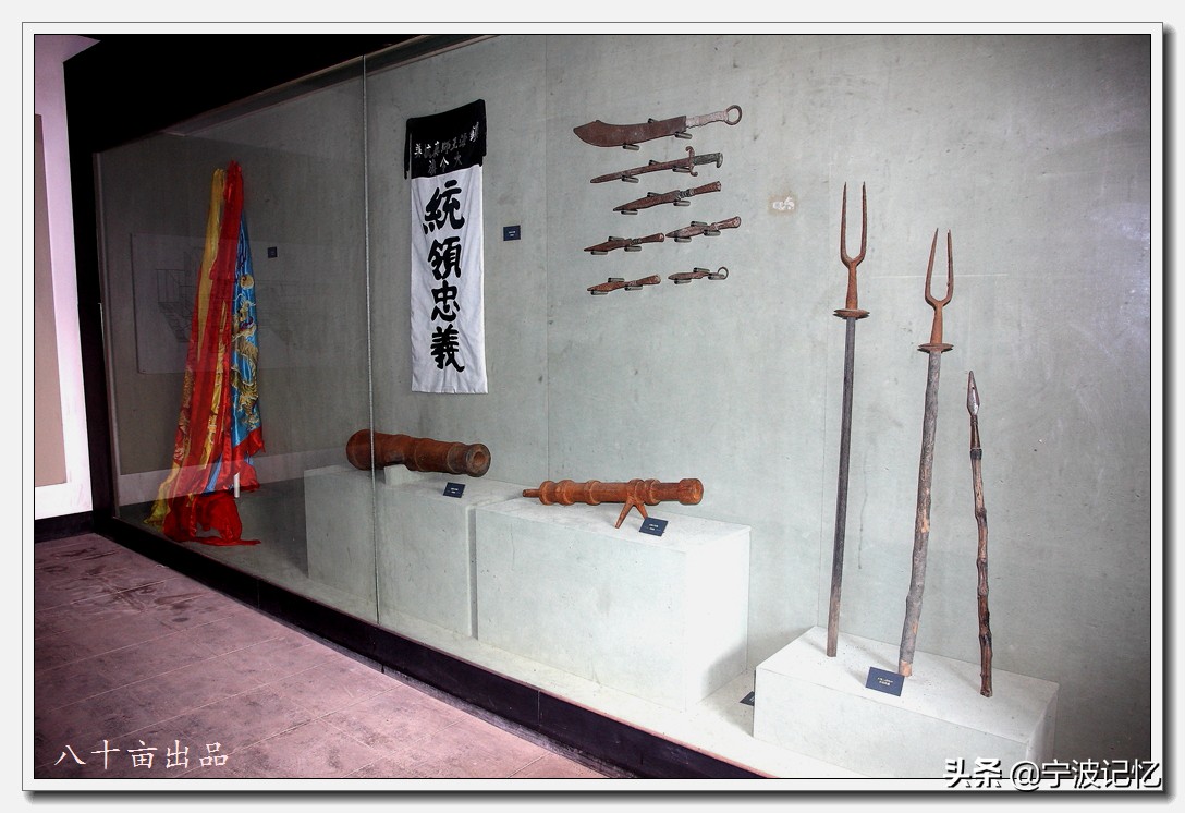 走访*片鸦**战争大宝山战役所在地——妙湾古村(宁波慈城)