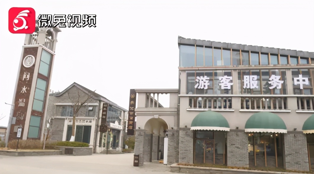 冬天贵州世外桃源人间仙境,中铁溪山国际旅游度假区贵阳