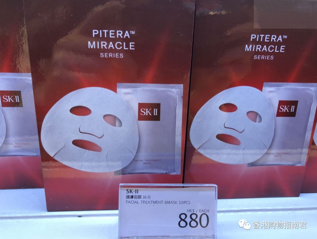 香港dfs免税店闪购2021,香港dfs免税店lv