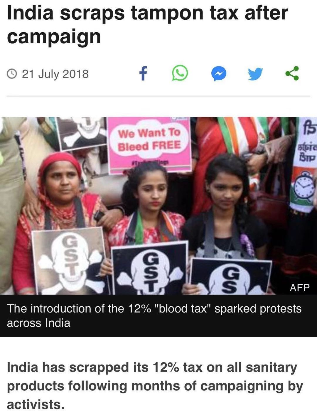 14岁女孩反复来月经,14岁女孩第一次月经后一年多没来