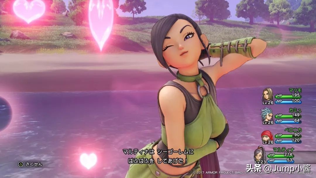 快来参与抽奖,抖音投票免费领福袋