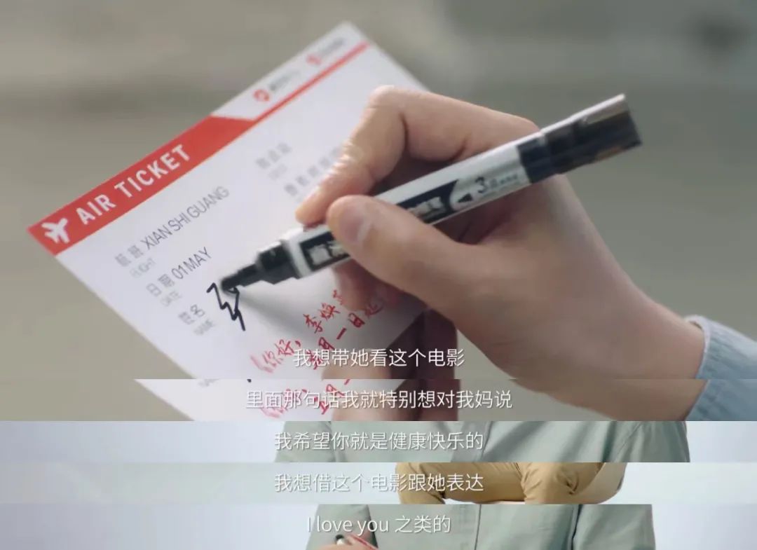 头条厉害了，这部54亿电影都能引入，影迷：哭得像一头哮喘的驴