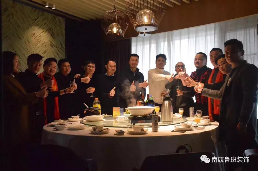 不忘初心筑梦远航|鲁班装饰|夏天设计师事务所2018年会回顾