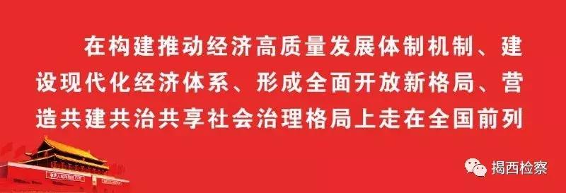 新法来了:未批准进口的药品不再列为假药|农村集体土地可直接入市