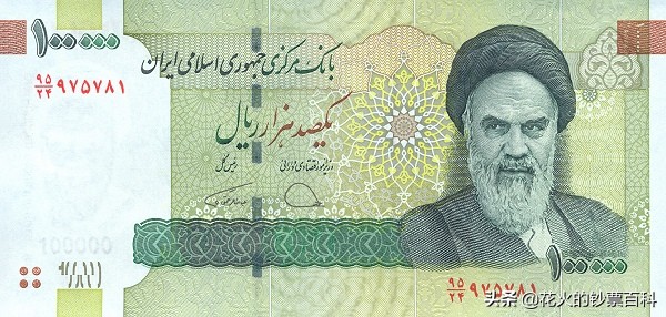 全球最不值钱的钞票,世界上哪个国家的钞票最值钱
