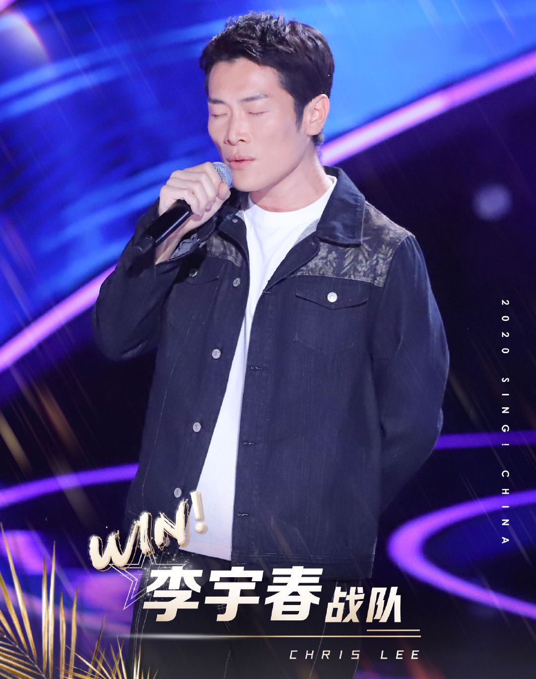 好声音淘汰赛：除了单依纯，还有一位学员，是种子选手应该避开的