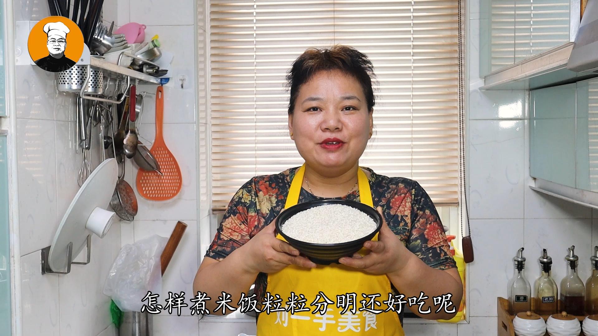 哪种米饭炒起来颗粒分明,什么米蒸的米饭颗粒分明