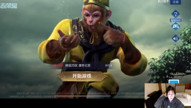 井川里予抖音id叫什么名字,井川里予类似的id