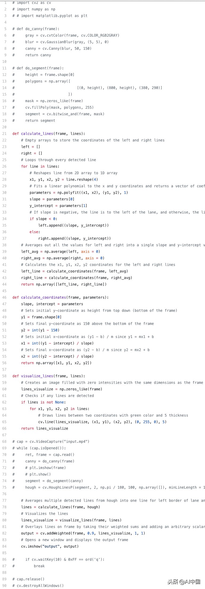 无人驾驶汽车怎样识别道路,无人驾驶如何识别道路分界线