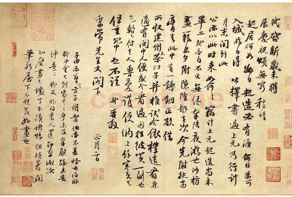 奉橘帖完整版,奉橘三百枚霜未降意思