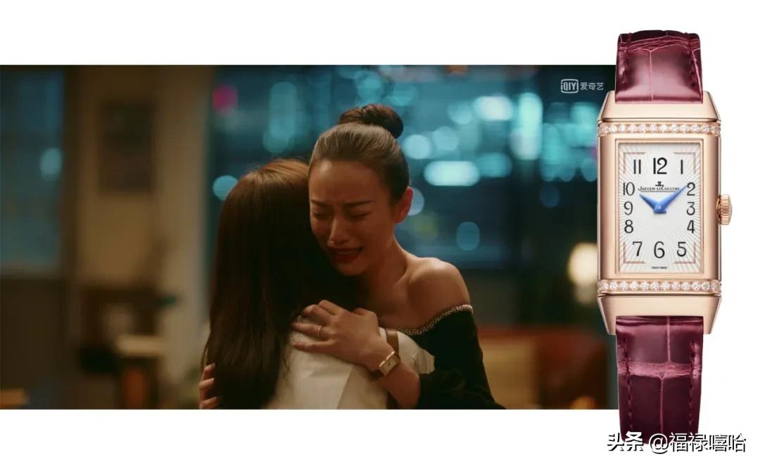 扒一扒流金岁月里的包包,扒表