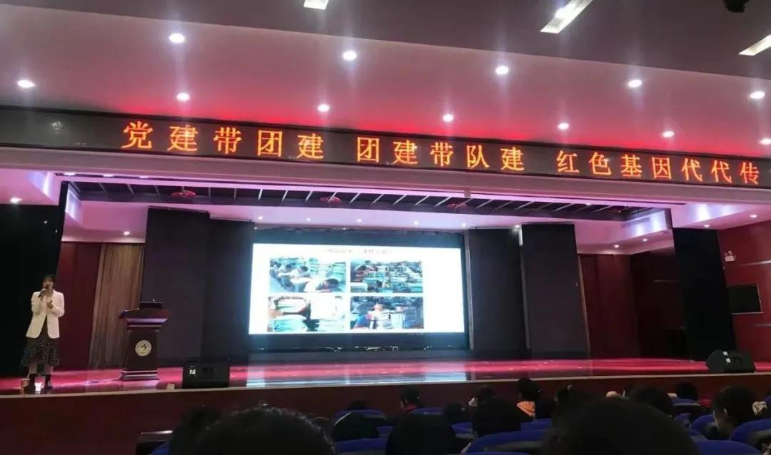 郑州市第七十九中学一起向未来,郑州市惠济区第七十九中学