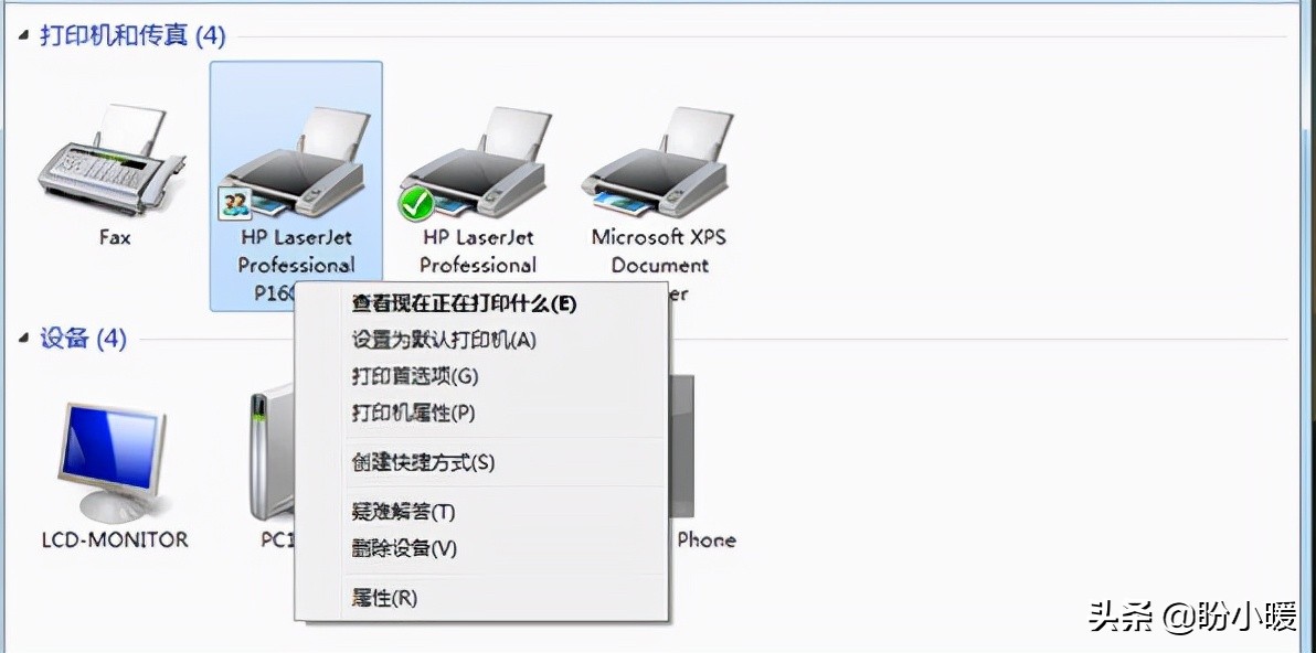 如何安装局域网打印机到电脑,怎么在局域网内查找并安装打印机
