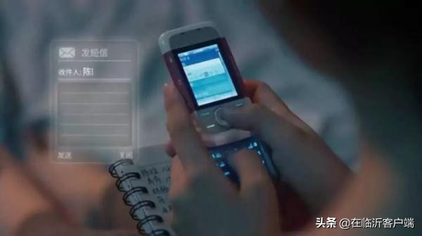 全键盘输入法和九宫格哪个好,苹果键盘九宫格和全键盘输入法