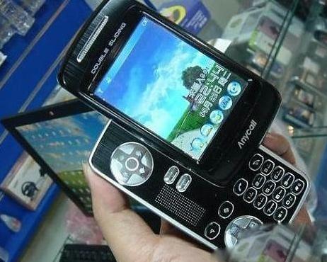 山寨机的强大功能,山寨机超强续航