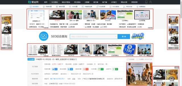 广告法一键关闭弹窗广告,如何屏蔽网页里的小广告